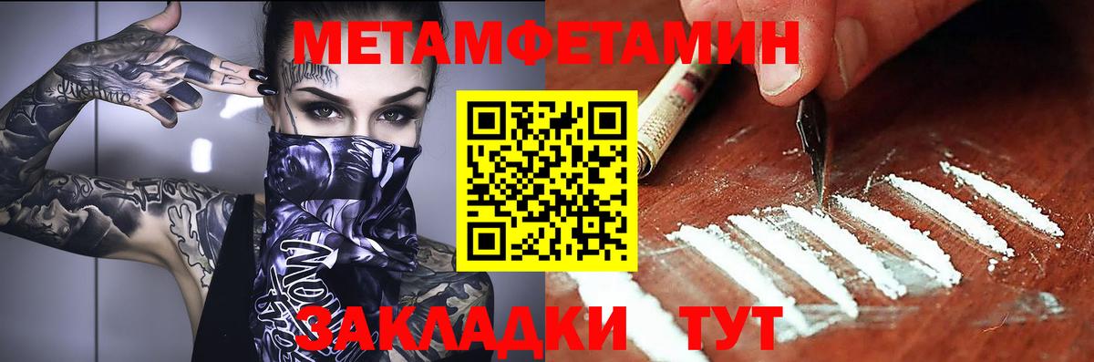 АМФ VHQ Коммунар