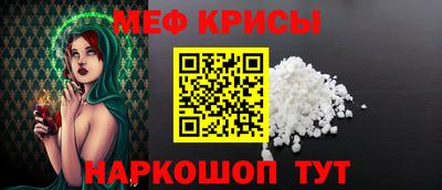 mix Кимры