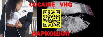 mix Кимры