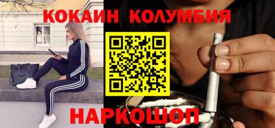 мет Конаково