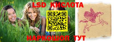 mix Кимры