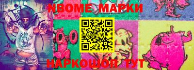 mix Кимры