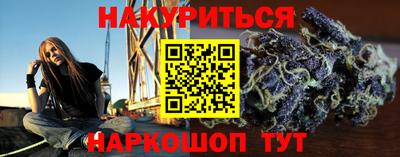 PSILOCYBIN Кингисепп