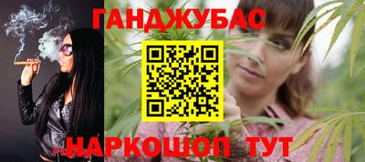 герыч Коммунар