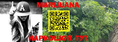mix Кимры