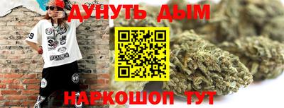 PSILOCYBIN Кингисепп