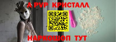 mix Кимры