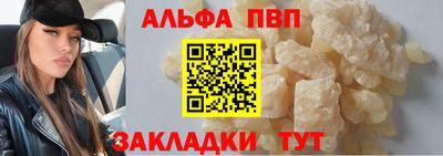 PSILOCYBIN Кингисепп