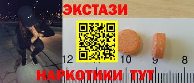 mix Кимры