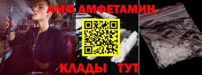 mix Кимры