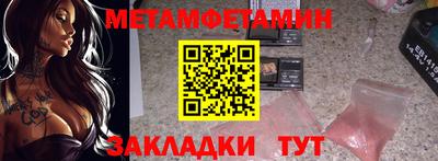 PSILOCYBIN Кингисепп