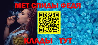 кокаин Кинель