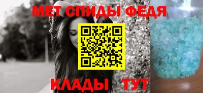 PSILOCYBIN Кингисепп