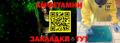 PSILOCYBIN Кингисепп