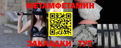 mix Кимры