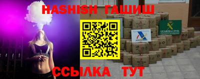 PSILOCYBIN Кингисепп