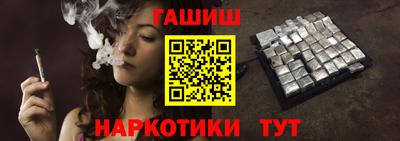 PSILOCYBIN Кингисепп