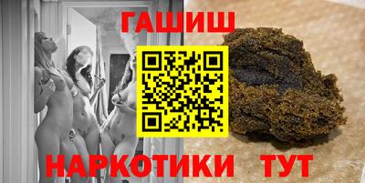 mix Кимры