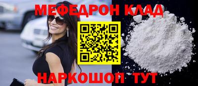 mix Кимры